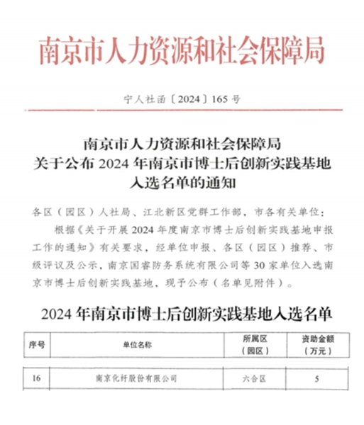 图片3.jpg 图片3.jpg