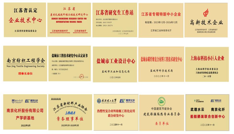 图片4.jpg 图片4.jpg
